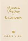 SWRelationships